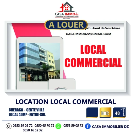 Location Local Alger Cheraga