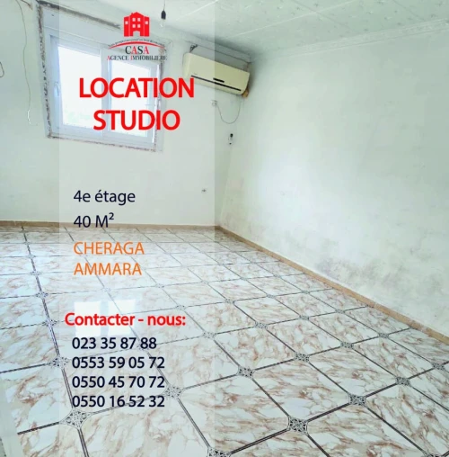 Location Appartement Studio Alger Cheraga