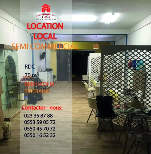 Location Local Alger Birkhadem