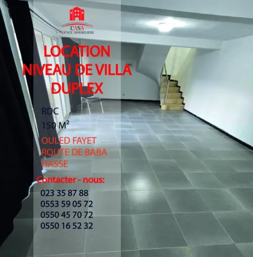 Location Appartement Duplex Alger Ouled fayet