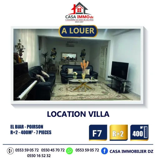 Location Villa Alger El biar