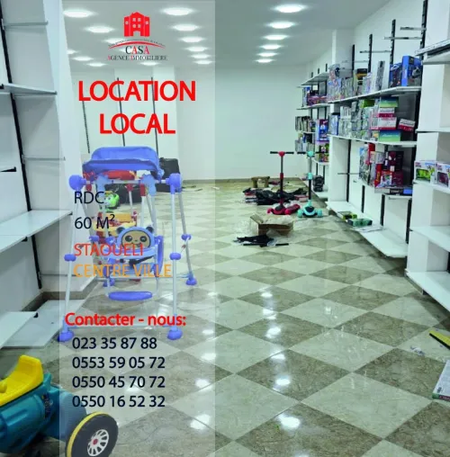 Location Local Alger Staoueli
