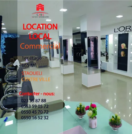 Location Local Alger Staoueli