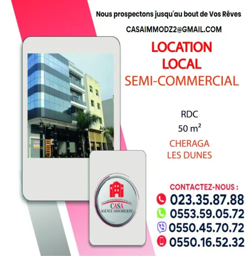 Location Local Alger Cheraga