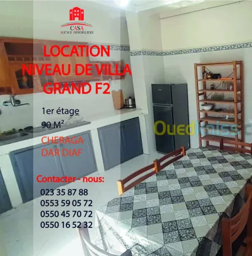 Location Appartement Niveau de villa F2 Alger Cheraga