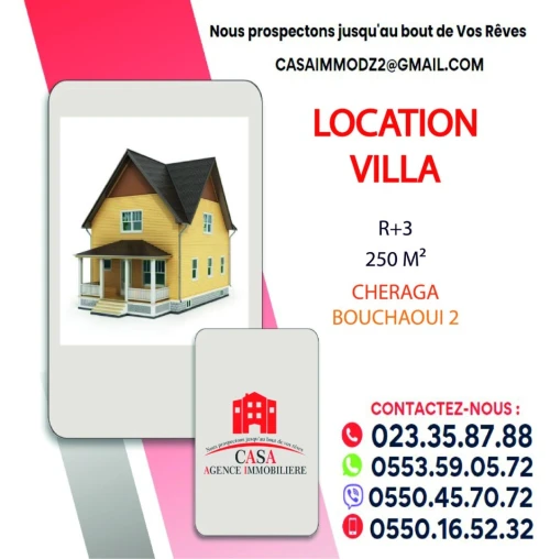 Location Villa Alger Cheraga