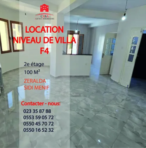 Location Appartement Niveau de villa F4 Alger Zeralda