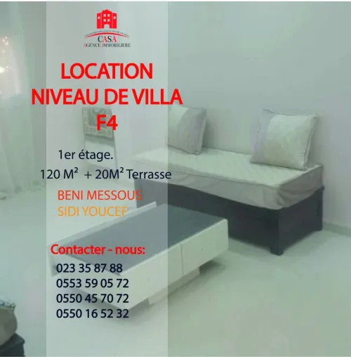 Location Appartement Niveau de villa F4 Alger Beni messous