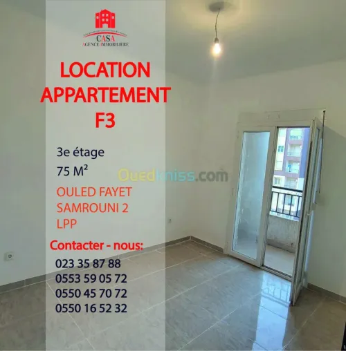 Location Appartement F3 Alger Ouled fayet