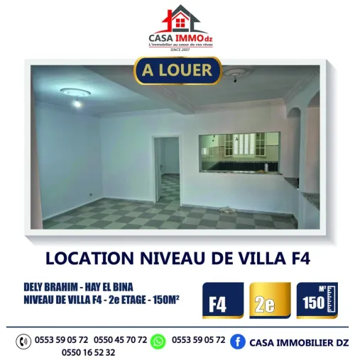 Location Appartement Niveau de villa F4 Alger Dely brahim