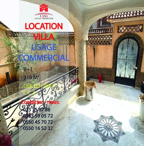 Location Villa Alger Ouled fayet