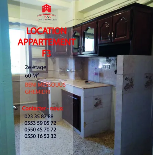 Location Appartement F3 Alger Beni messous