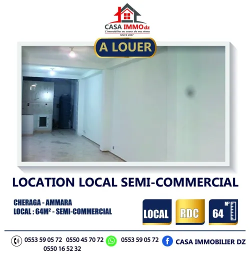 Location Local Alger Cheraga