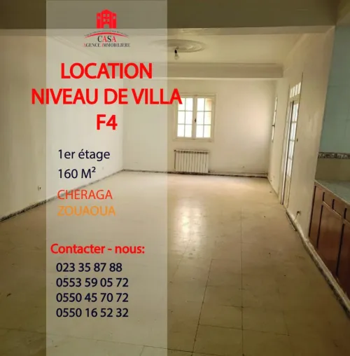 Location Appartement Niveau de villa F4 Alger Cheraga