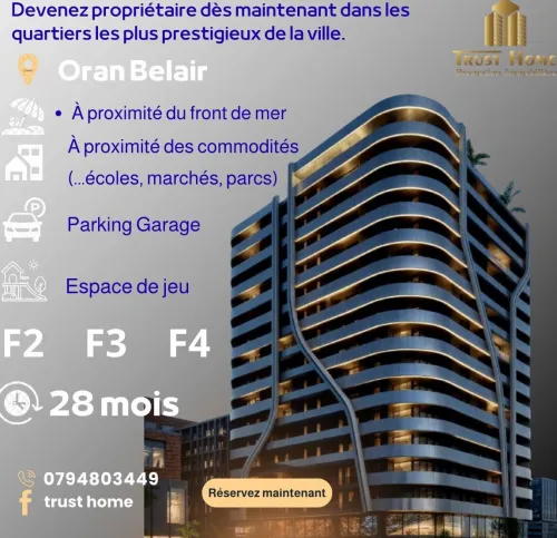 Vente Appartement F4 Oran Oran 2