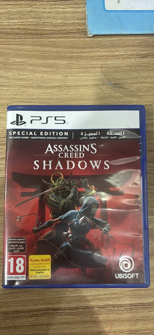 Assassins Creed Shadows CD PS5