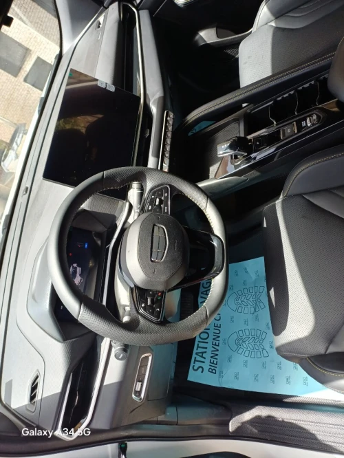 Geely Coolray 2025 Geely Coolray 2025.Full