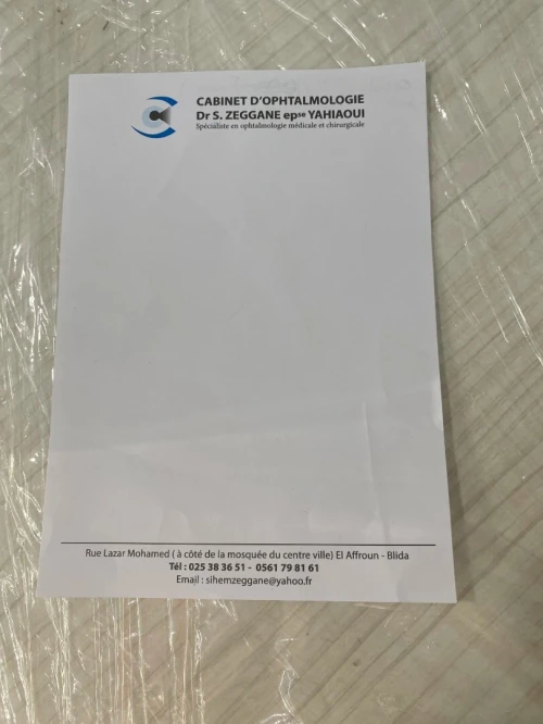 PACK Médecins & cliniques, votre pack imprimerie complet à 19 900 DA