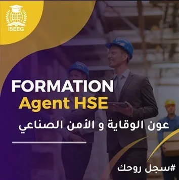PLUS DE 20 FORMATIONS PROFESSIONNELLES AGREE PAR L'ETAT