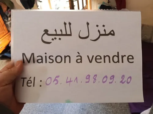 Vente Villa Alger Kouba