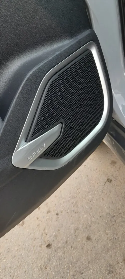 Geely Haoyue pro 2025 L