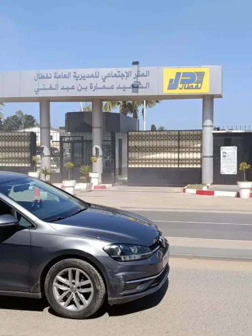 Location Local Alger Cheraga