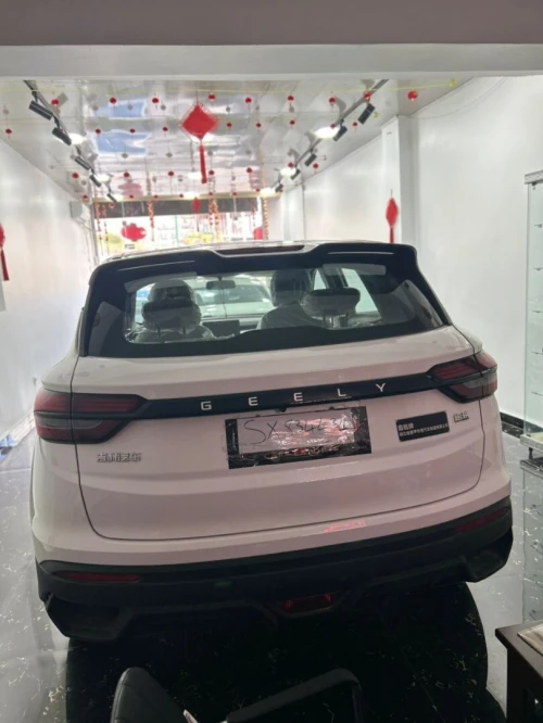 Geely Coolray 2026 Mjmola