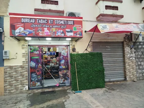 Vente Local Blida Boufarik
