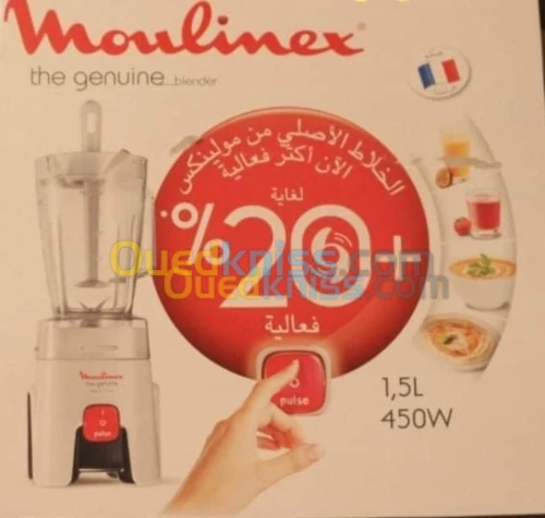 blender moulinex