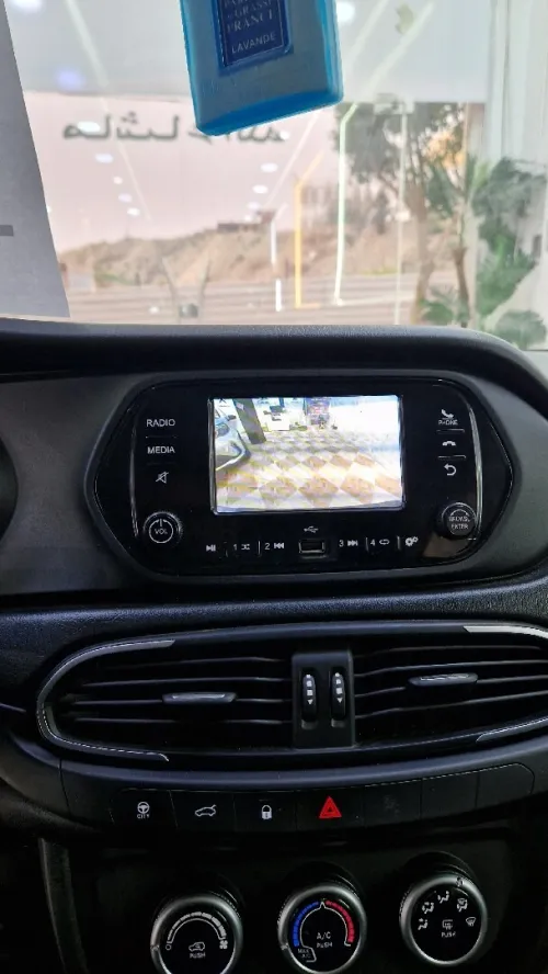 Fiat Tipo City plus 2023 