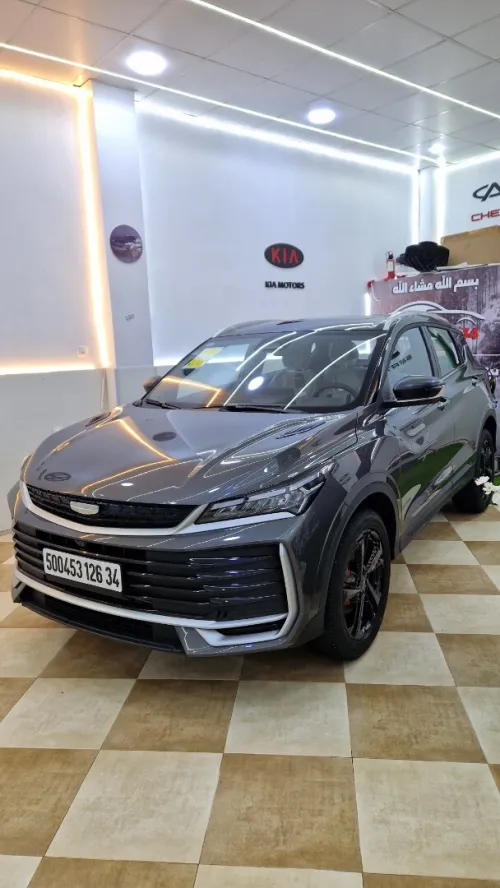 Geely Coolray 2026 Folle option