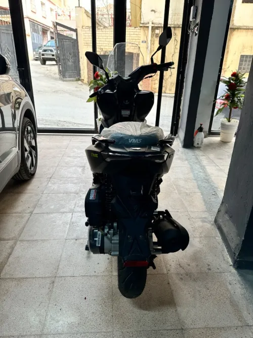Vms Vmax 200 2025