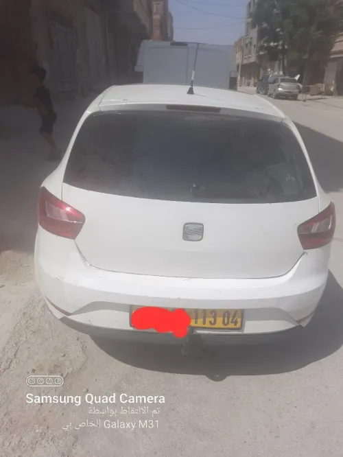 Seat Ibiza 2013 Fully +Toit ouvrant
