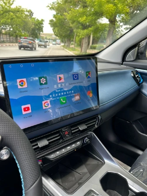 GAC   GS3 GS3 2026 La toute emzoom