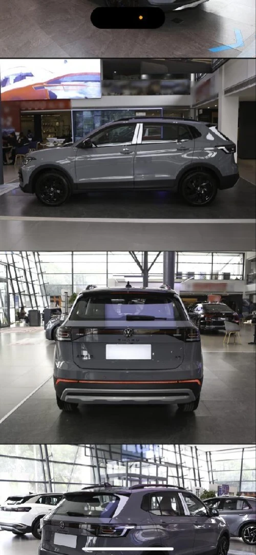 Volkswagen Tharu XR  2025 Enjoy Edition 