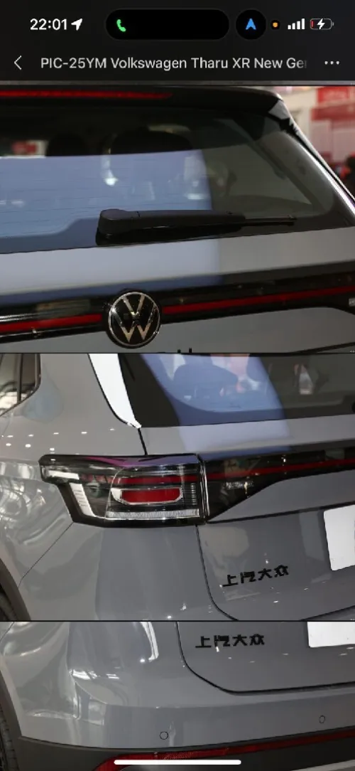 Volkswagen Tharu XR  2025 Enjoy Edition 