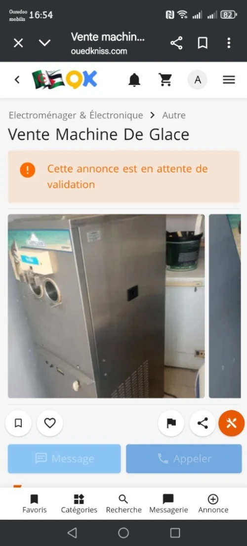 Machine de glace Carpigiani 