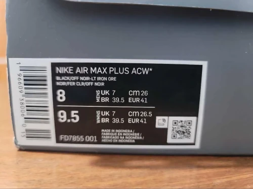 NIKE AIR MAX PLUS ACW*