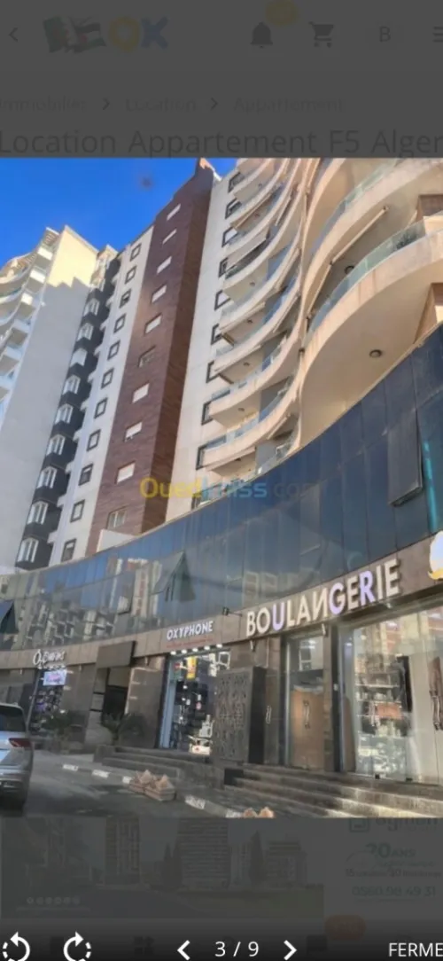 Location Appartement F3 Alger Ouled fayet