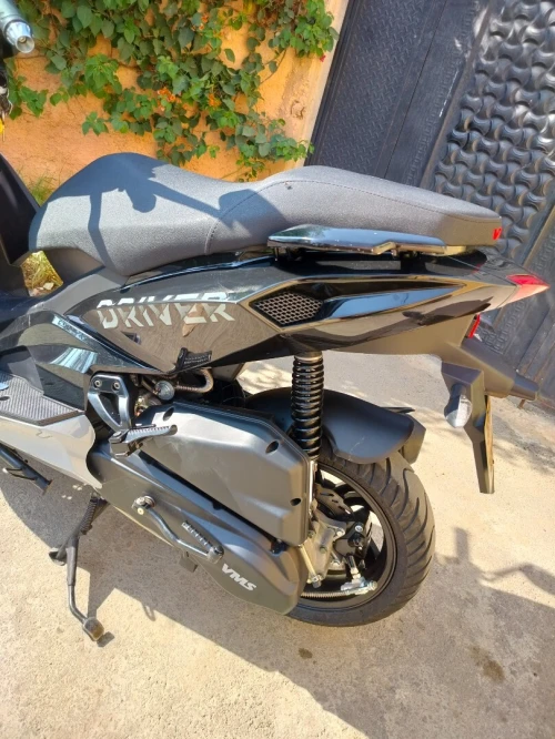 VMS DRAVER 2025
