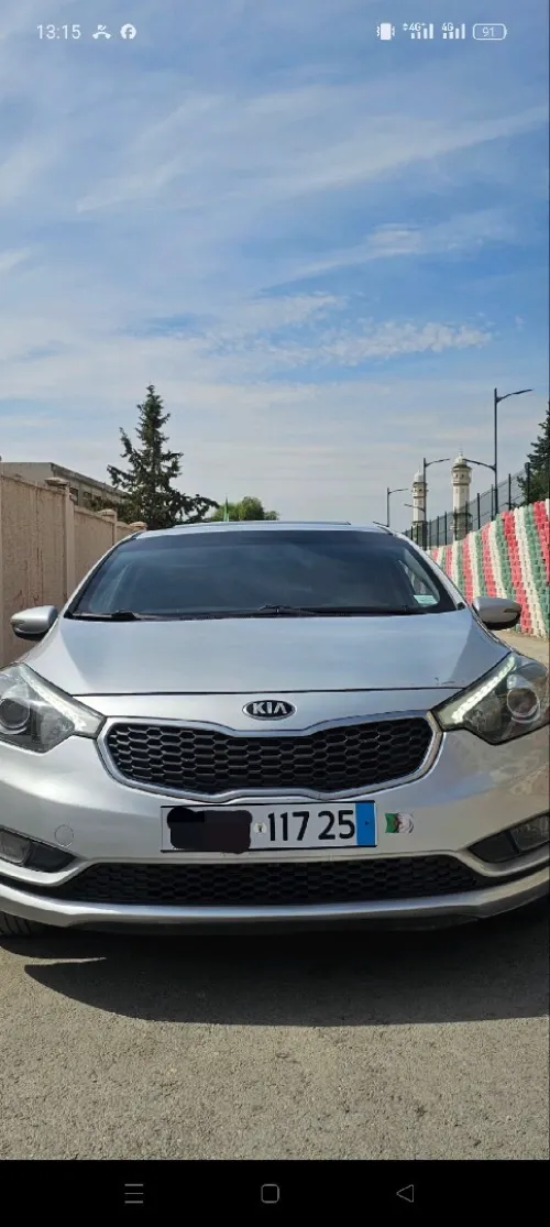 Kia Cerato 2017 Cerato