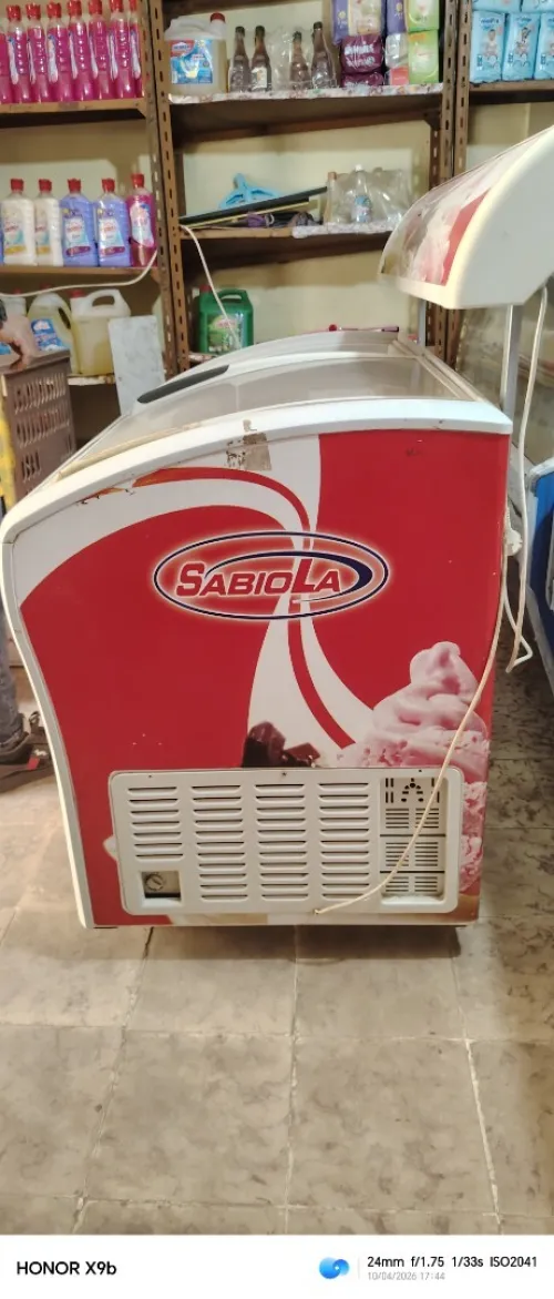 Conjulateur la crème + frigo comptoir