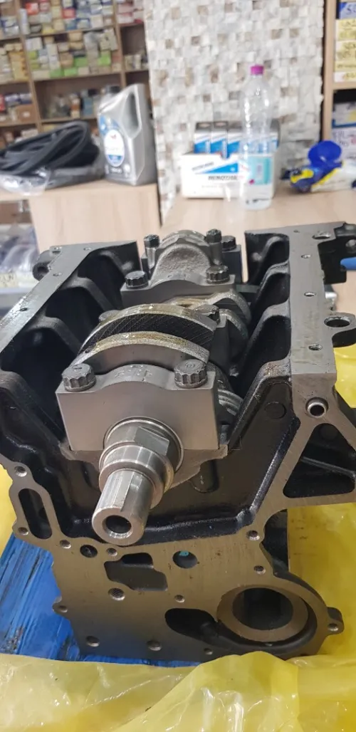 Demi moteur EON 