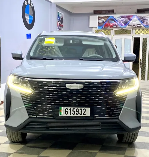 Geely Pro 2025 