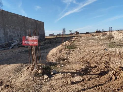 Vente Terrain Sétif Guidjel