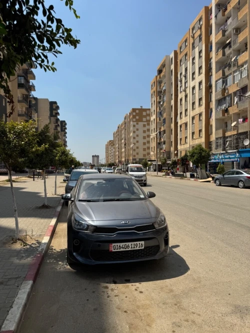Vente Terrain Blida Bouinan