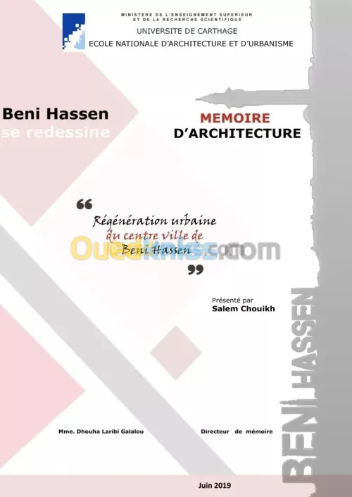Impression flyer