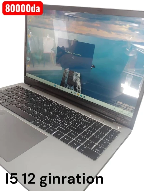 pc portable