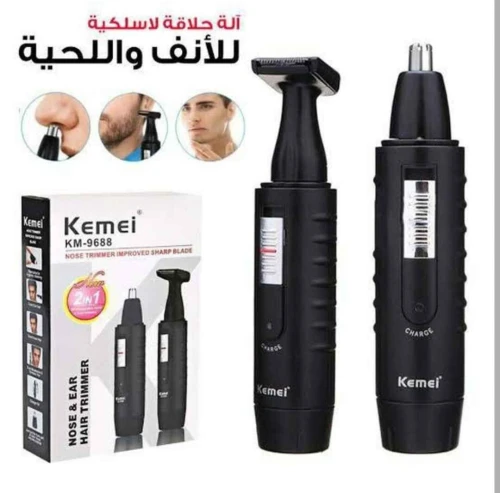 Kemei Tondeuse électrique 9688