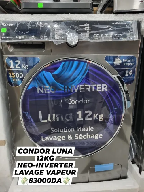 Machine a laver
